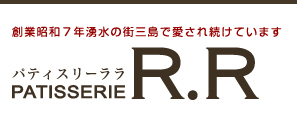パティスリーララ
